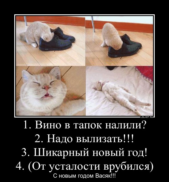 Заговор при поцелуи любимого Заговор при поцелуи любимого